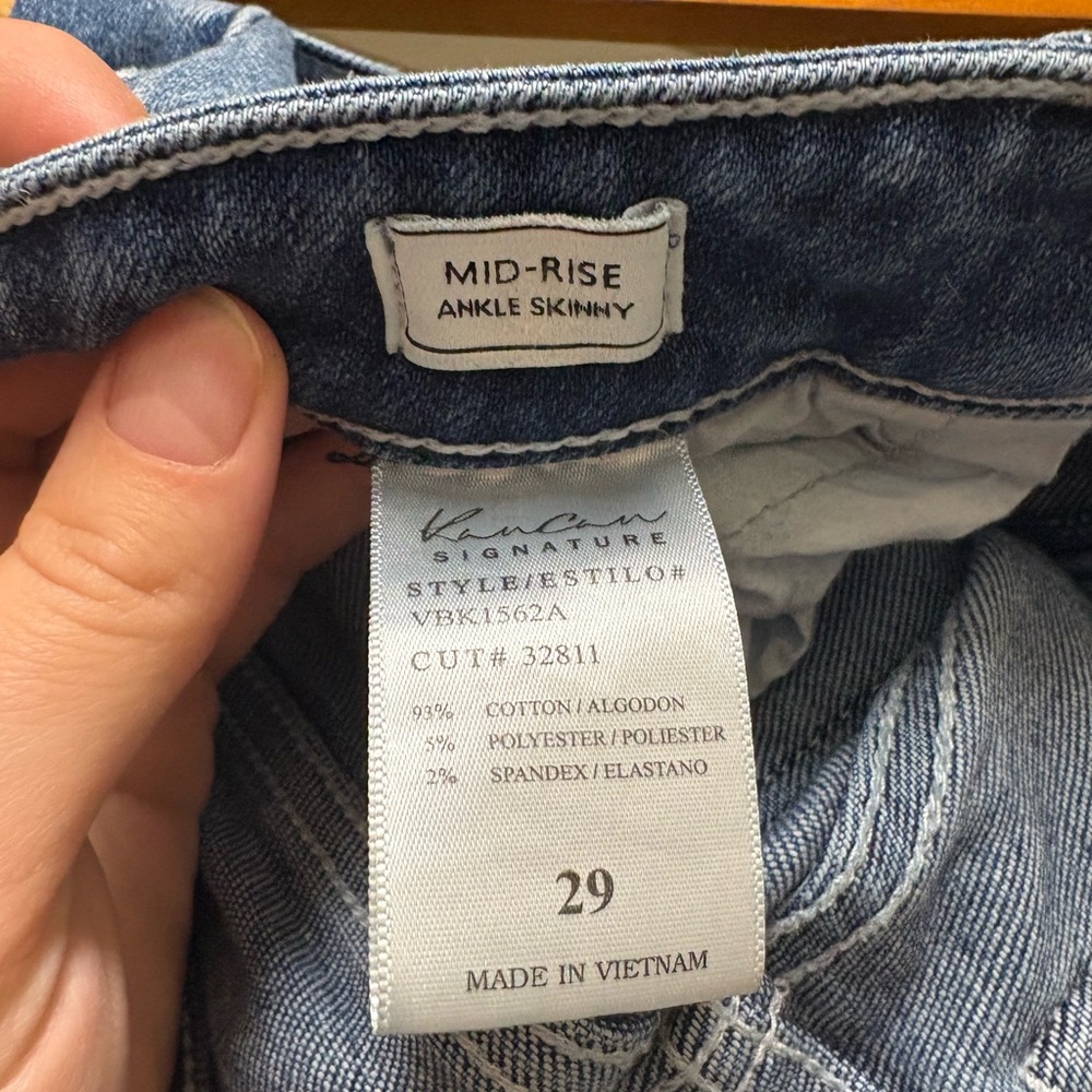 Mid-Rise Ankle Skinny Jeans - Blue